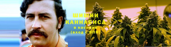 скорость Вязьма